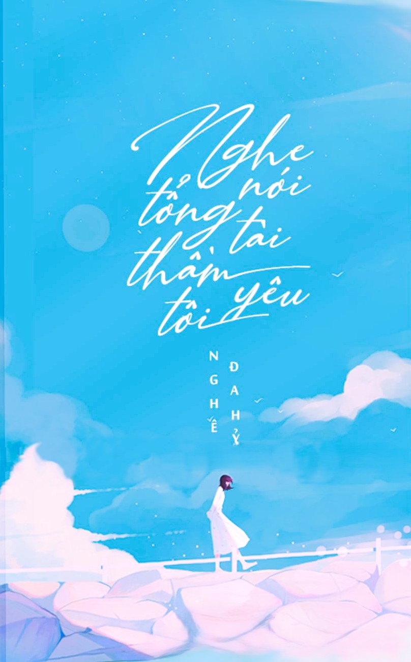 Nghe Nói Tổng Tài Thầm Yêu Tôi