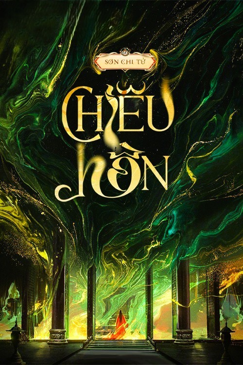 Chiêu Hồn