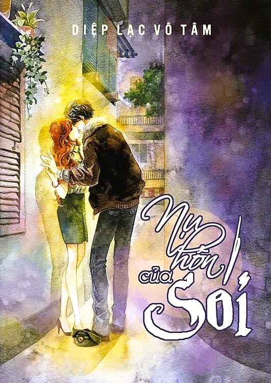 Nụ Hôn Của Sói