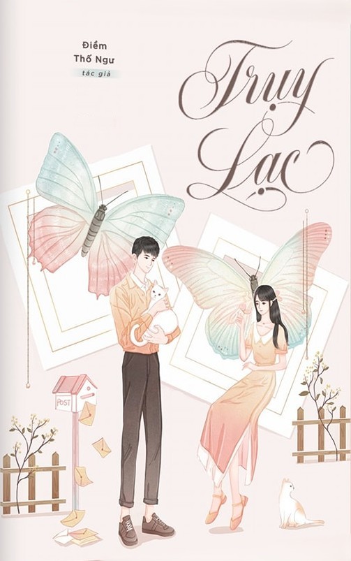 Trụy Lạc