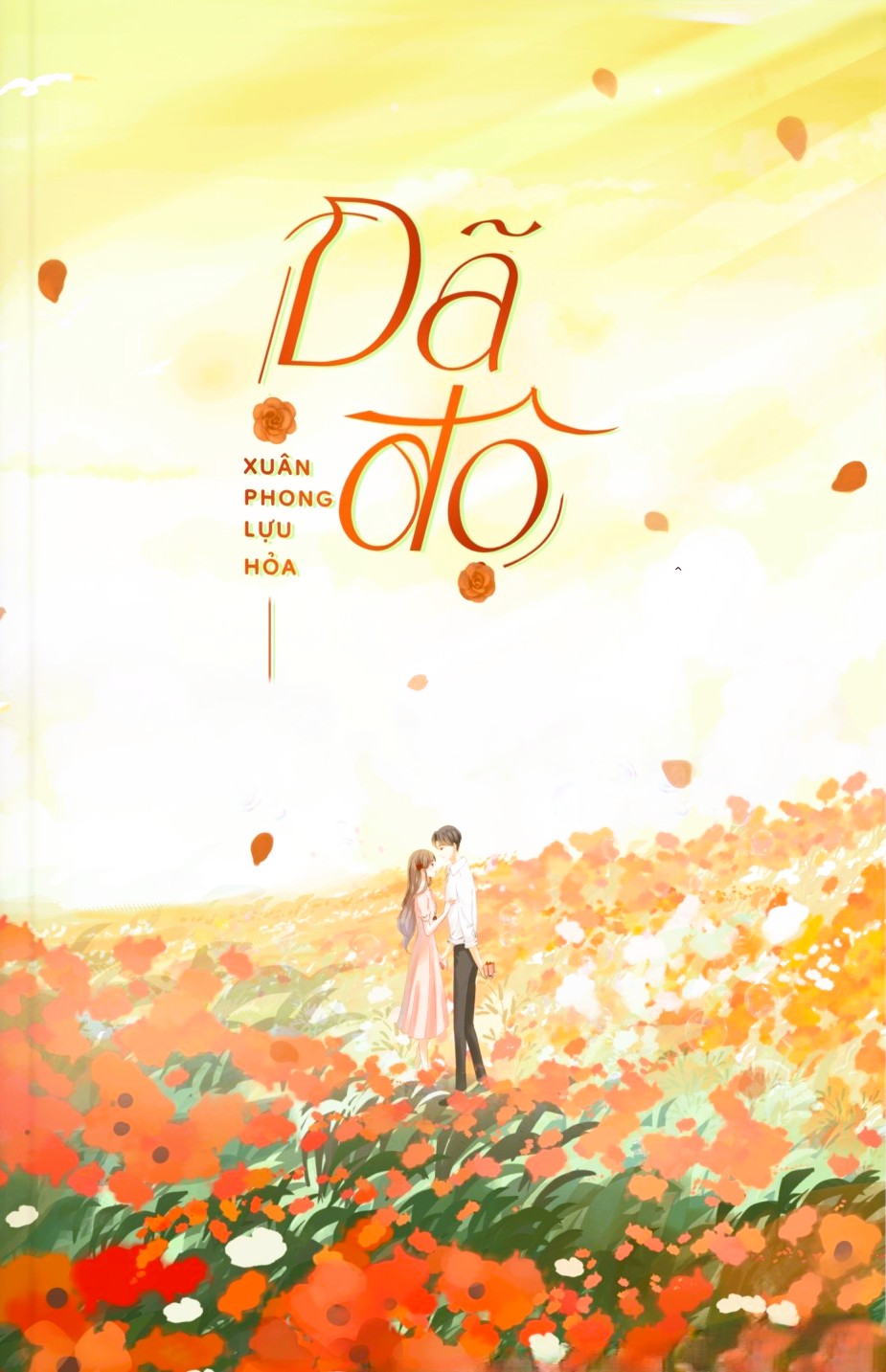 Dã Độ ( Giao Dịch Nguy Hiểm )