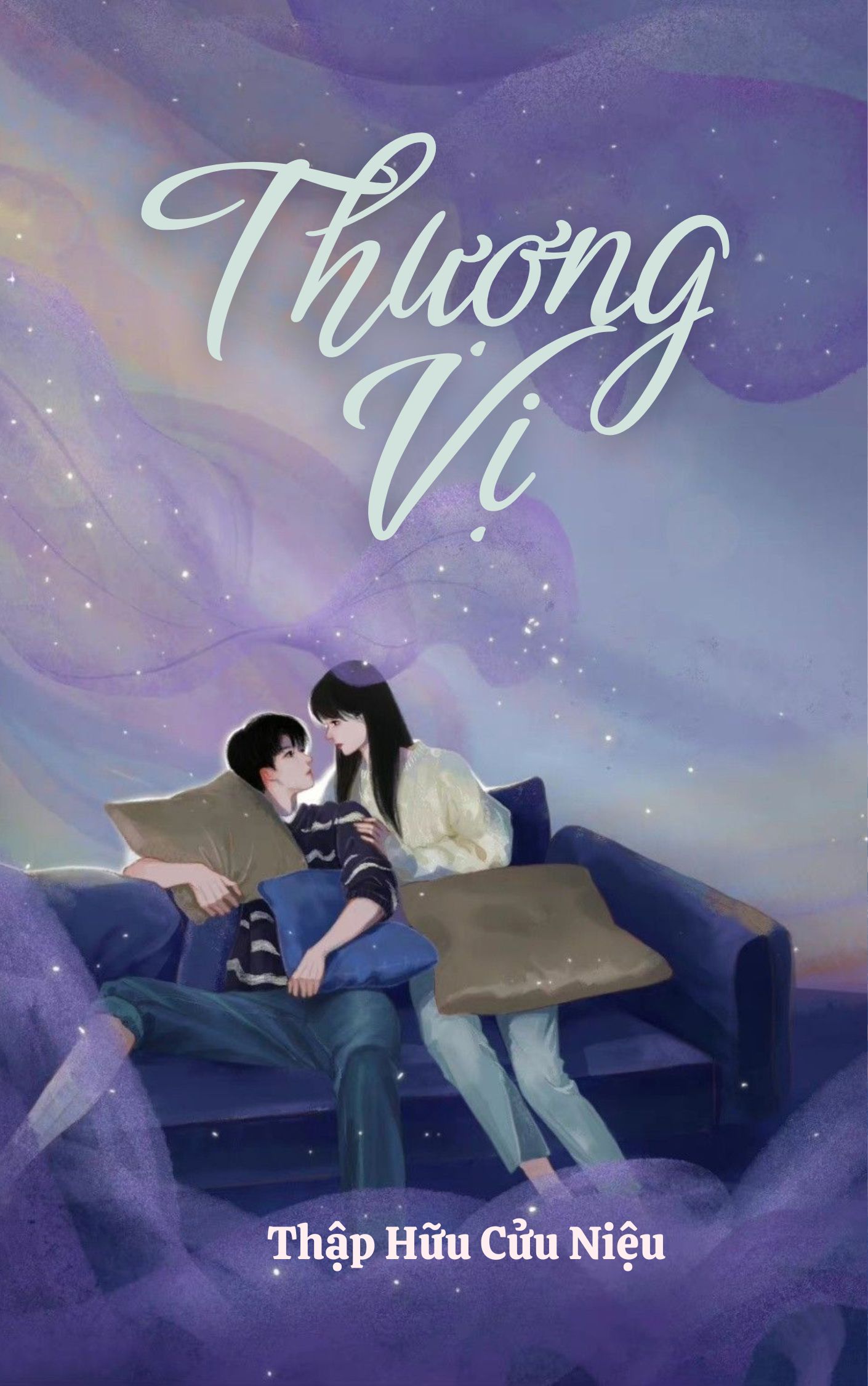 Thượng Vị