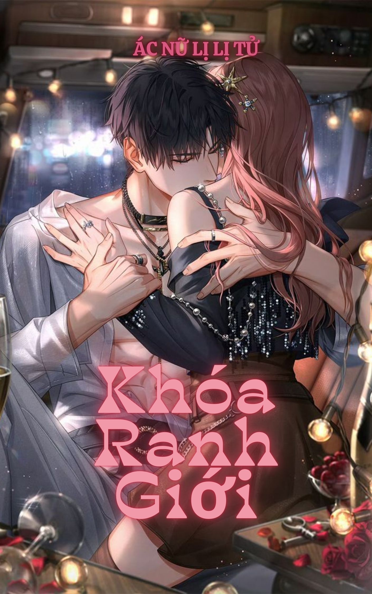 Khóa Ranh Giới