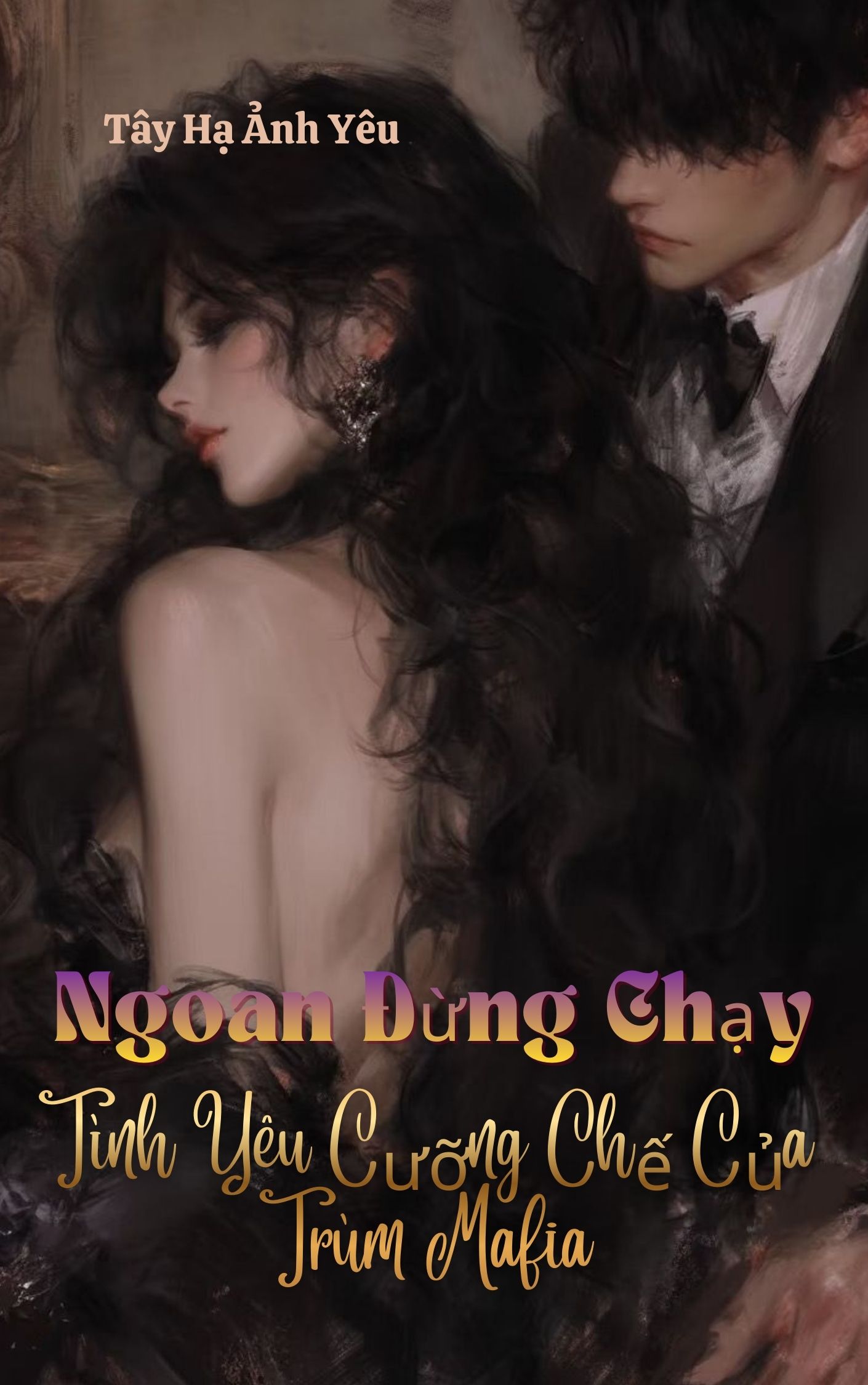 Trận Văn Trường Sinh