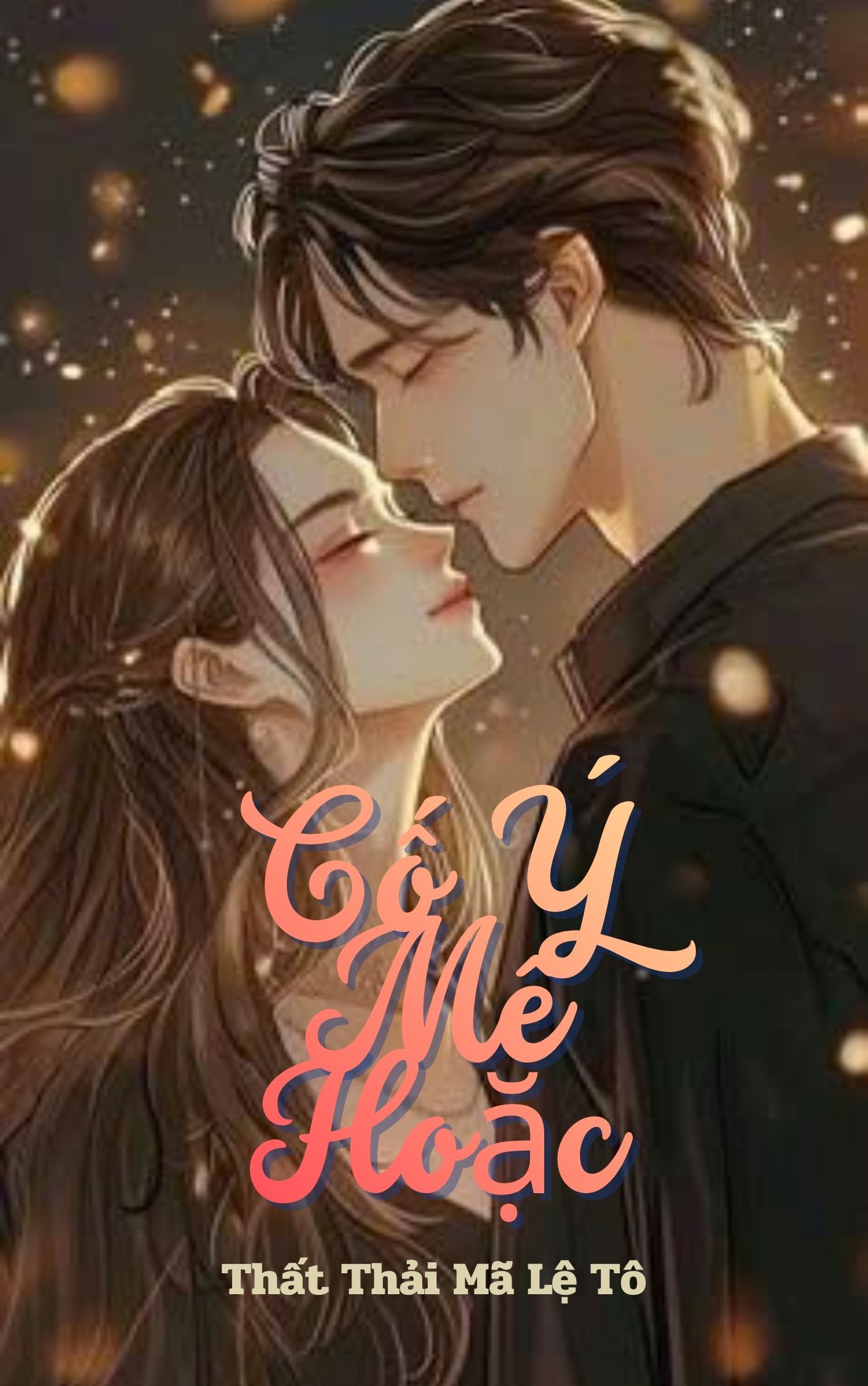 Cố Ý Mê Hoặc