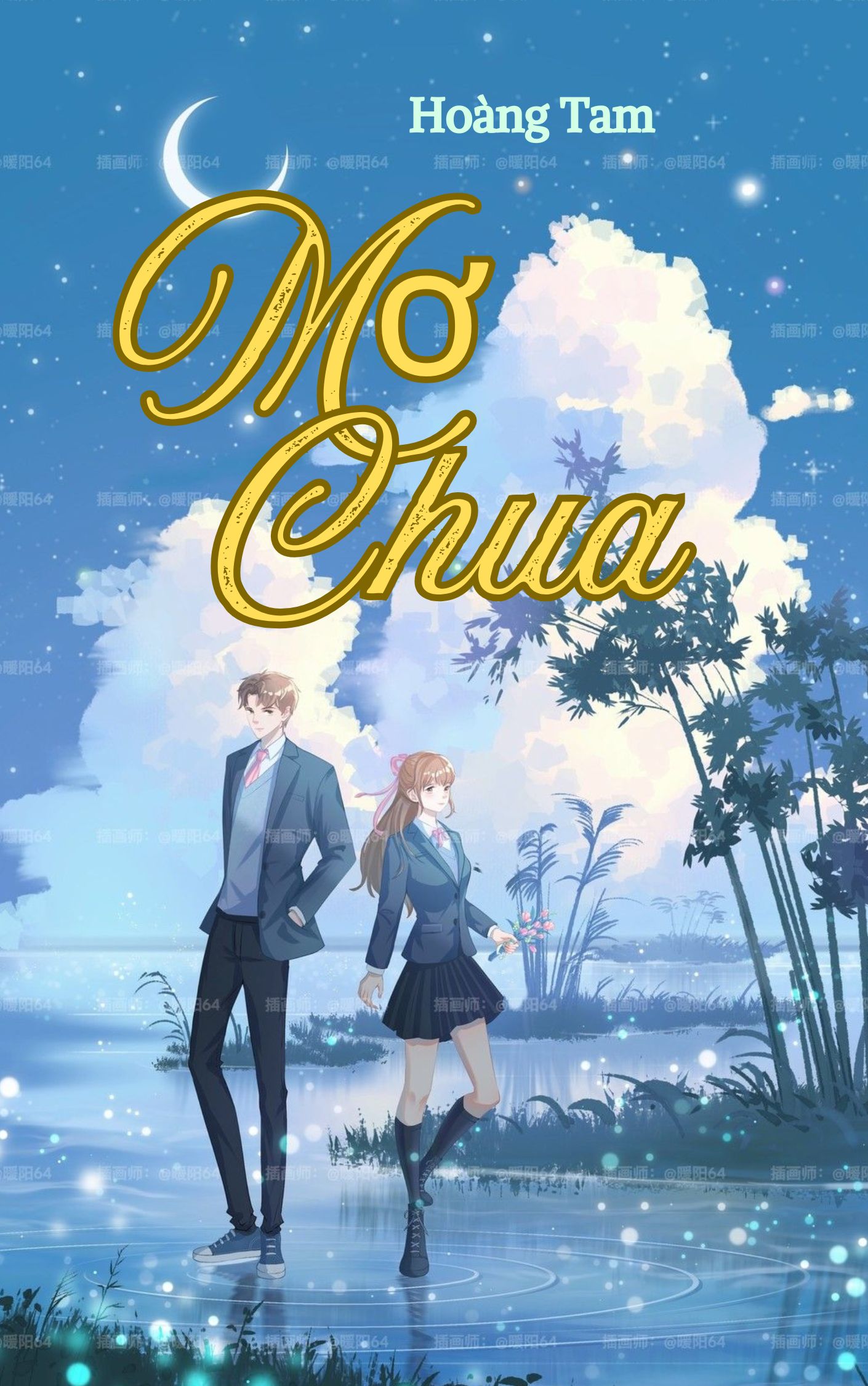 Mơ Chua