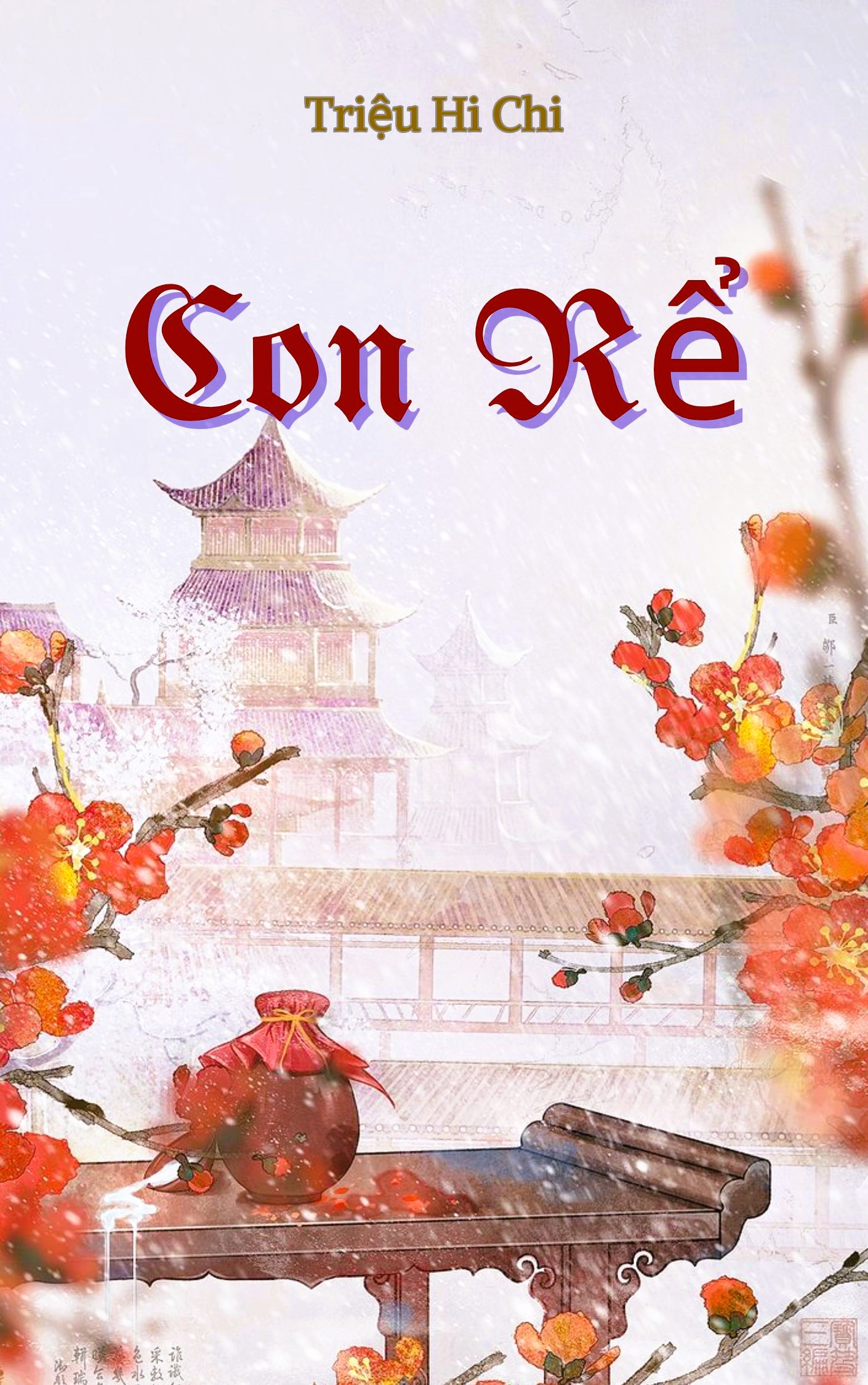 Con Rể