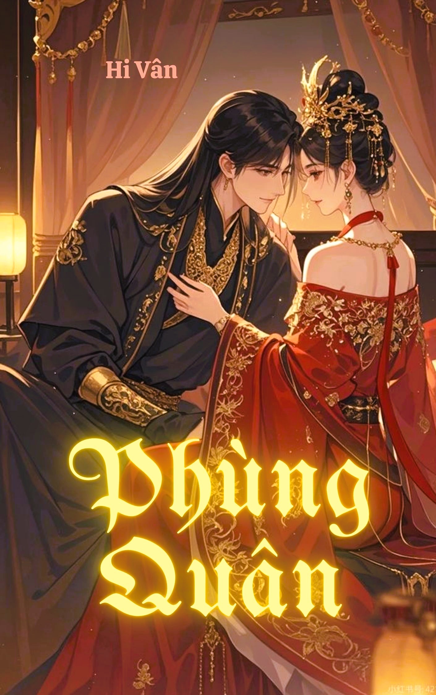 Phùng Quân