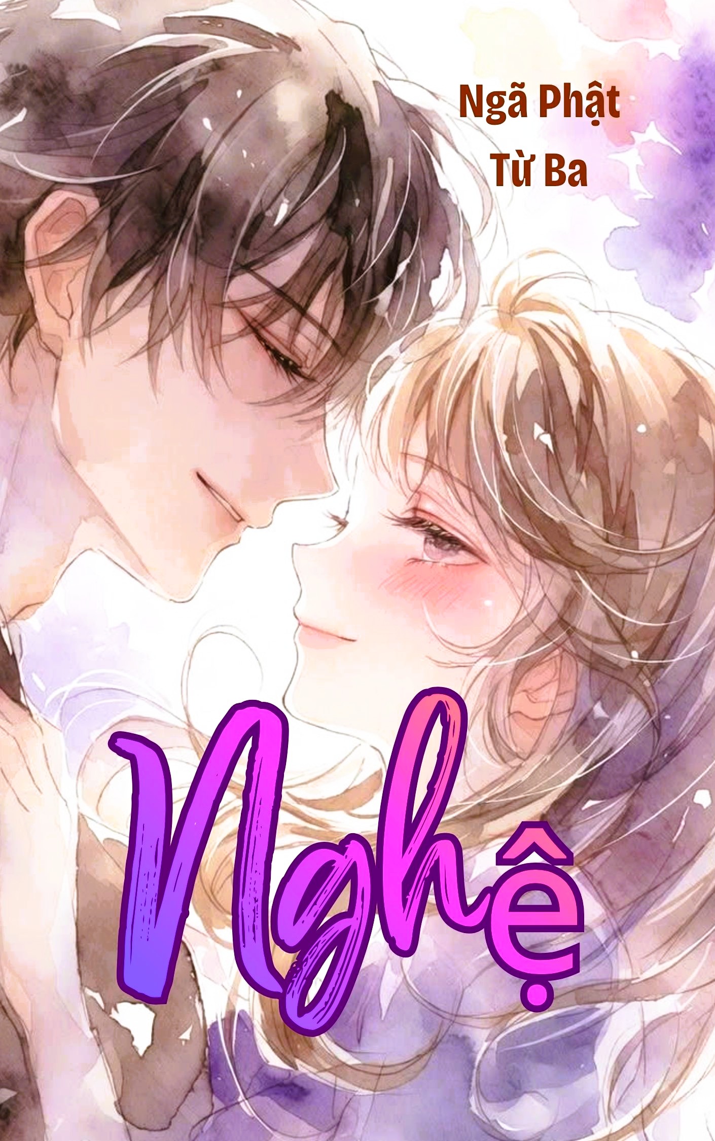 Nghệ