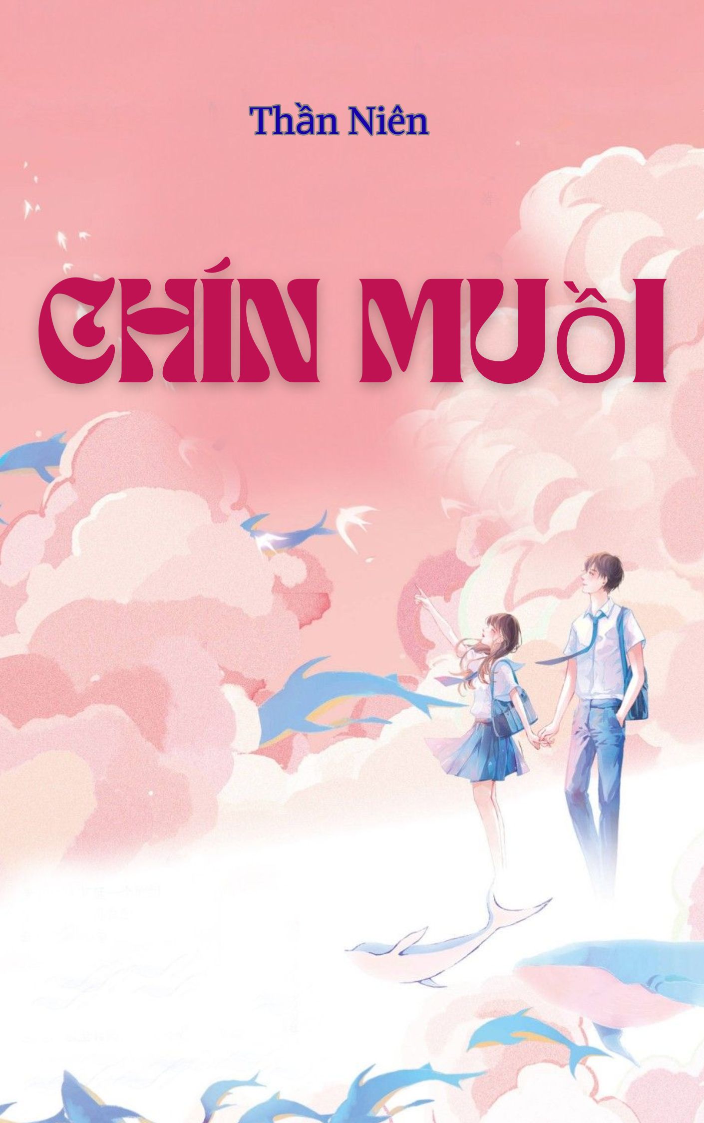 Chín Muồi