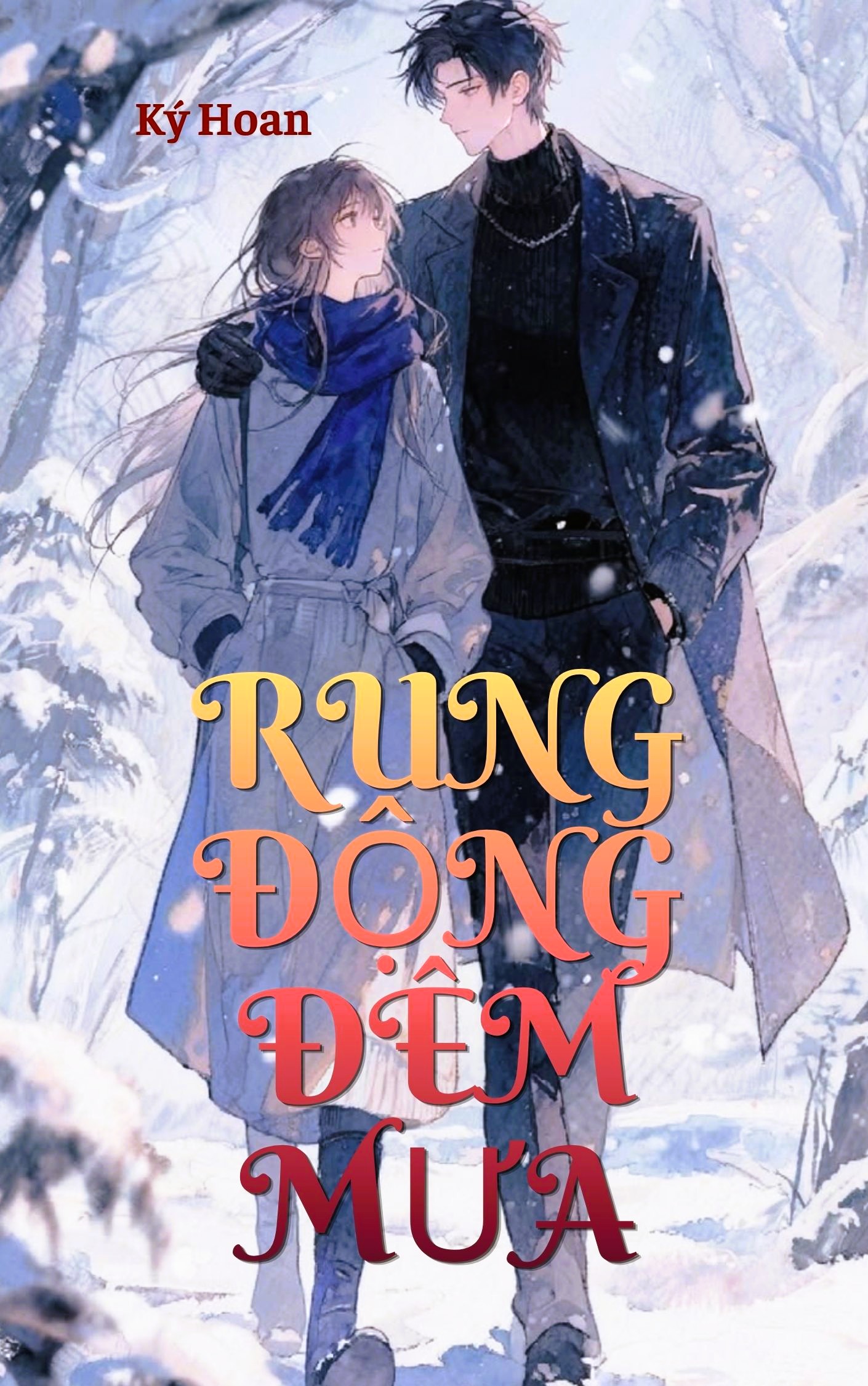 Rung Động Đêm Mưa