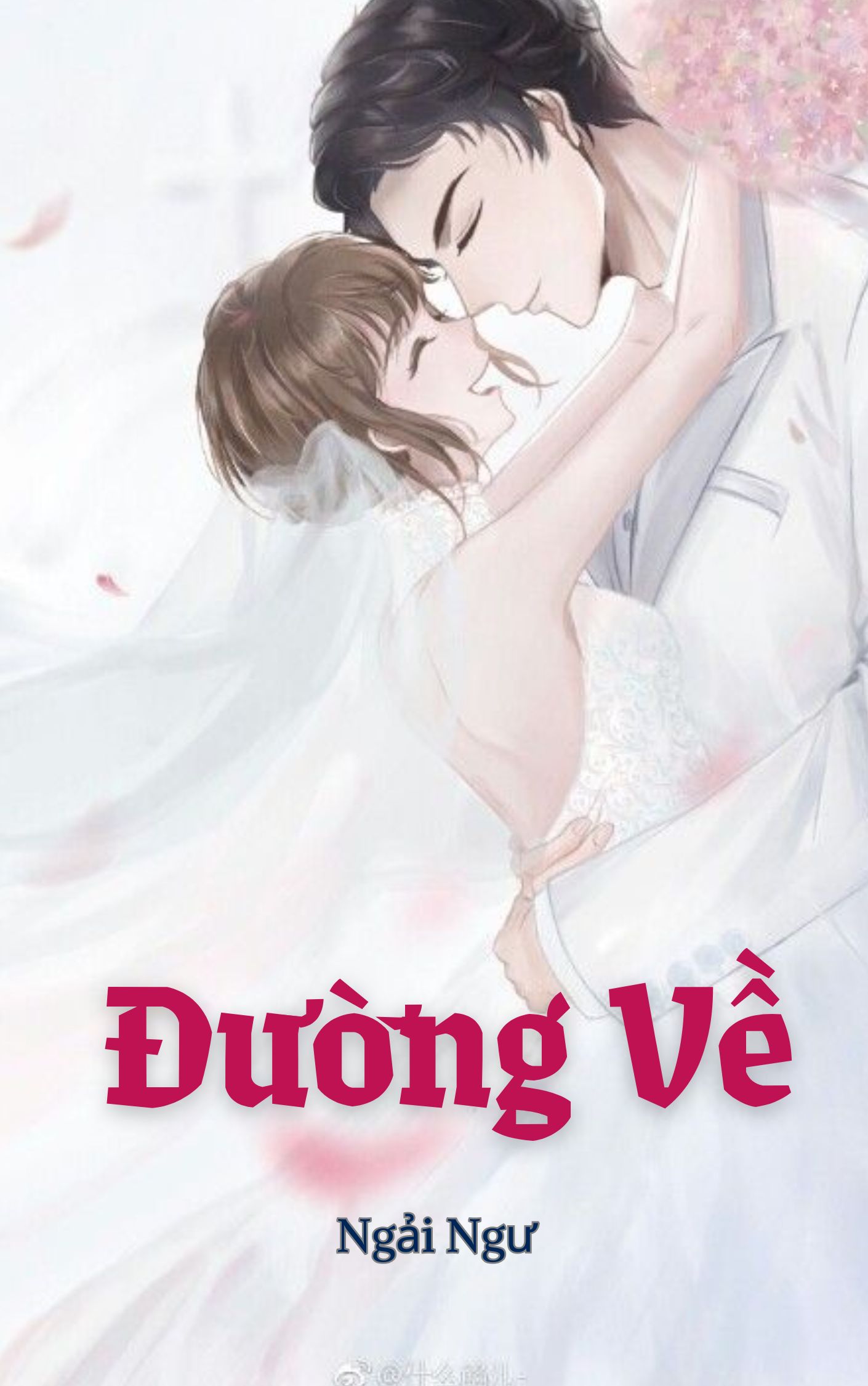 Đường Về