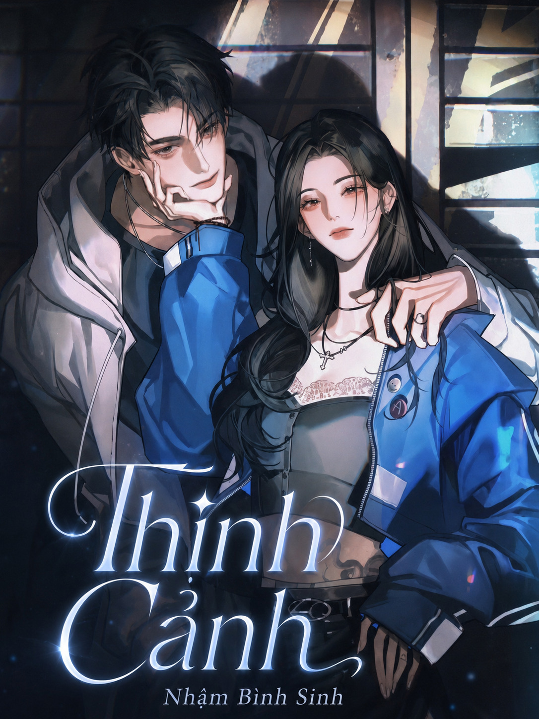 Thịnh Cảnh ( Một Đêm Thành Nghiện)