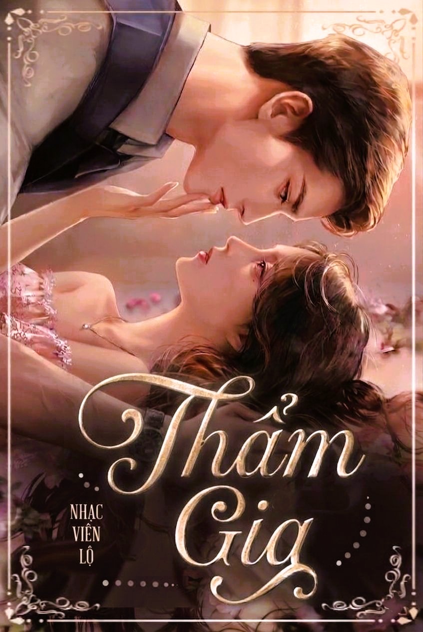 Thẩm Gia