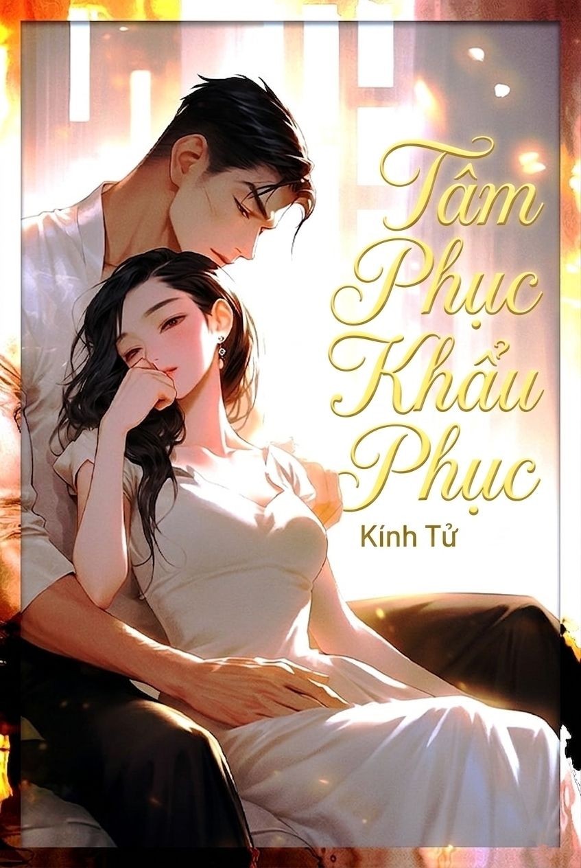 Tâm Phục Khẩu Phục
