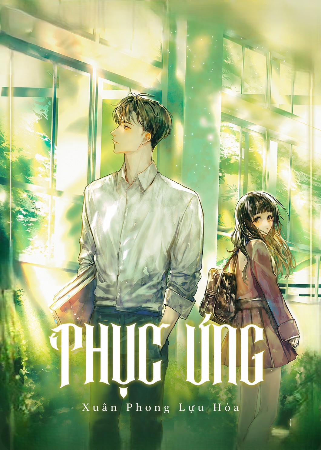 Phục Ưng