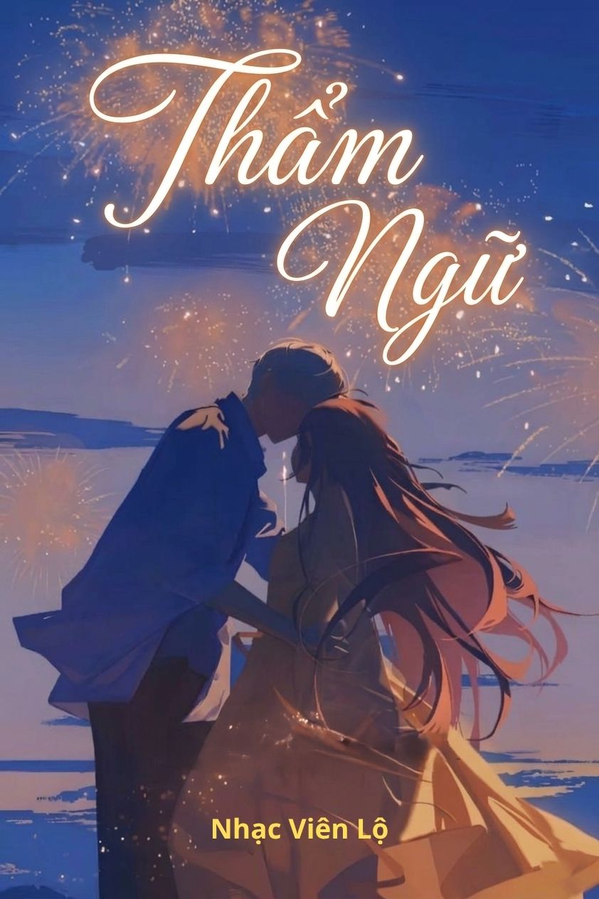 Thẩm Ngữ