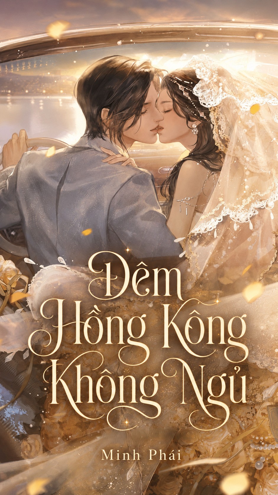 Đêm Hồng Kông Không Ngủ