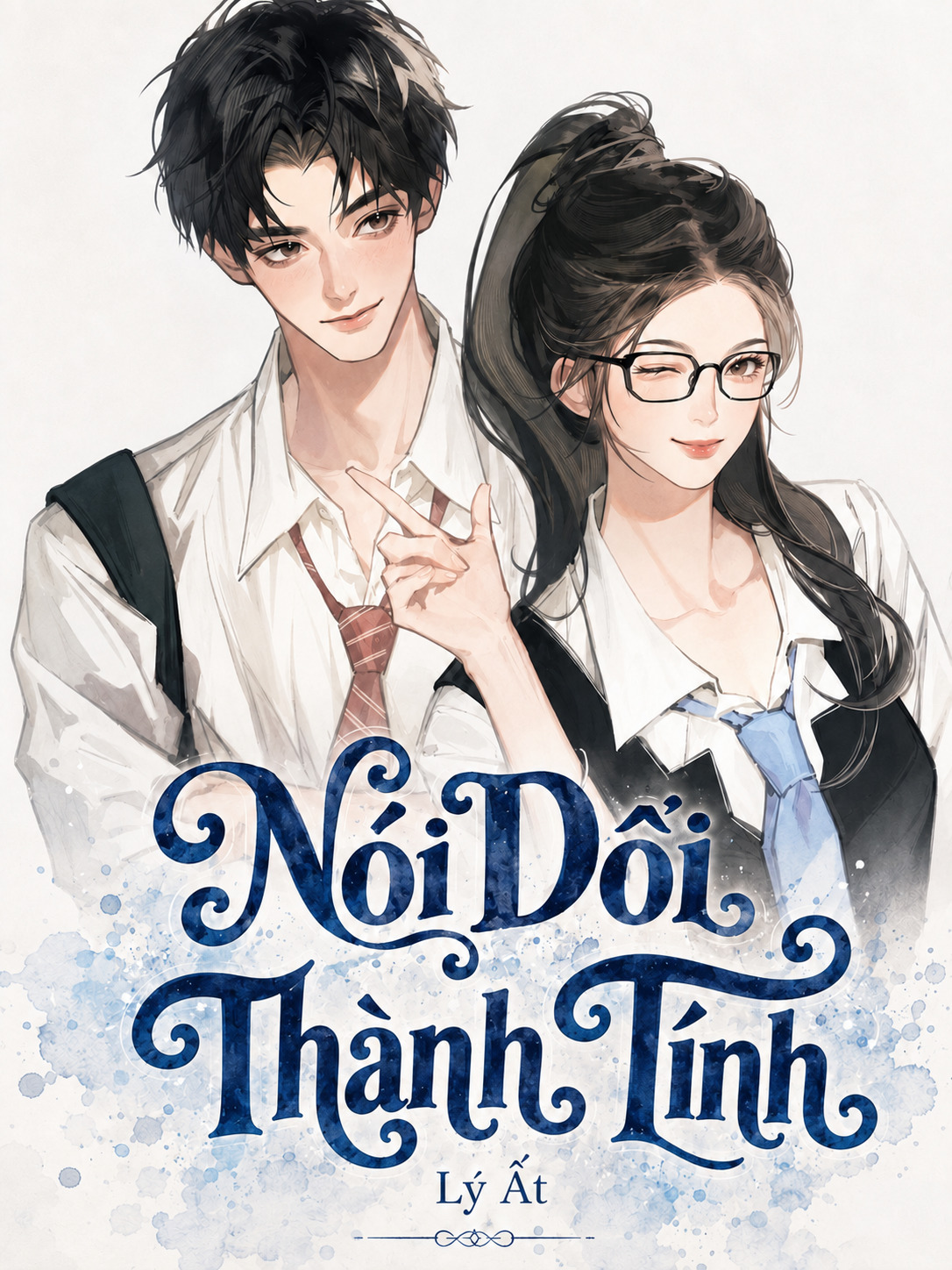 Nói Dối Thành Tính