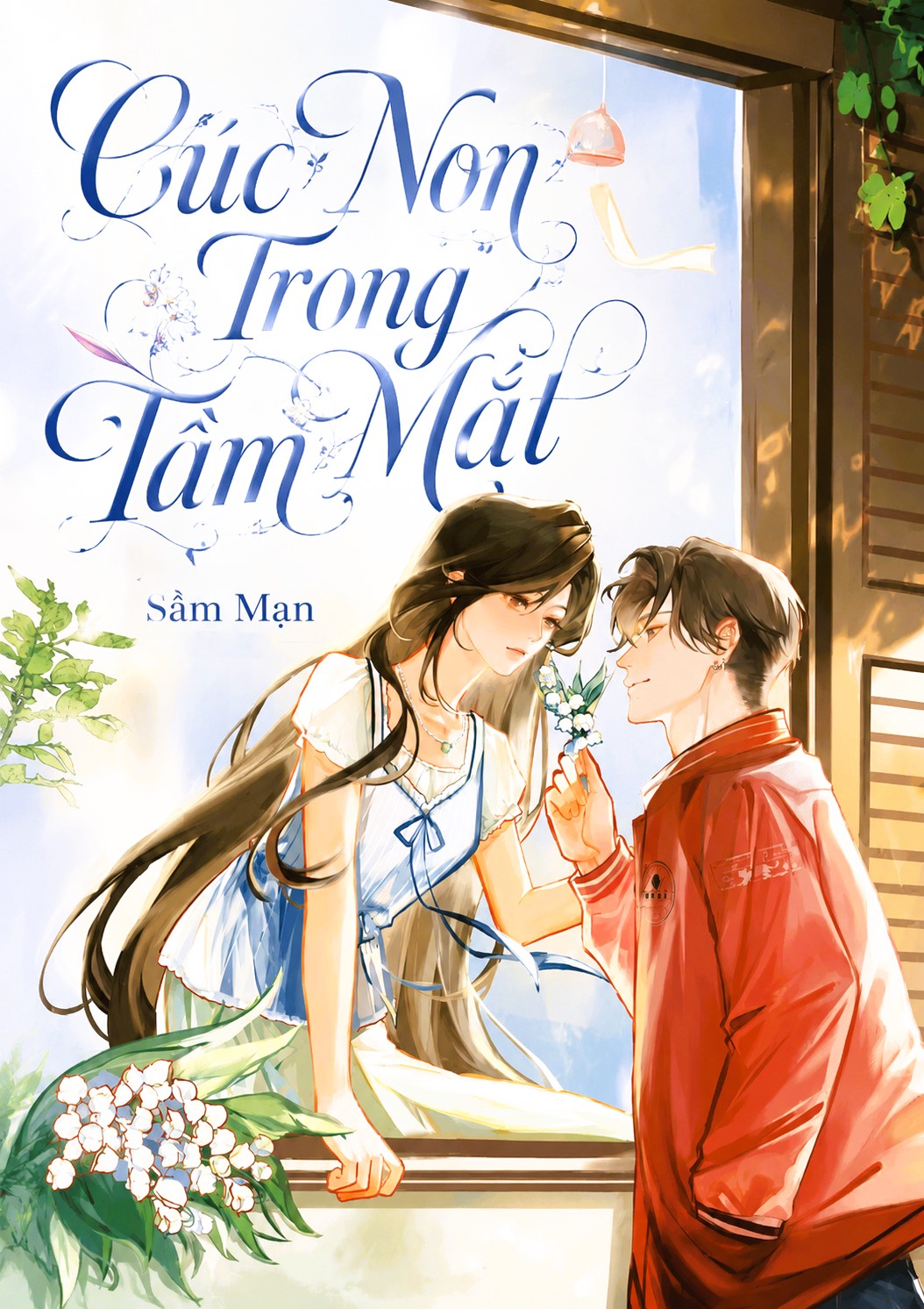 Cúc Non Trong Tầm Mắt