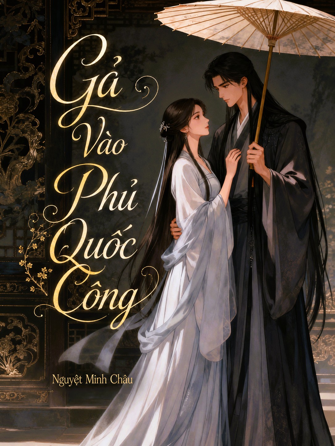 Gả Vào Phủ Quốc Công