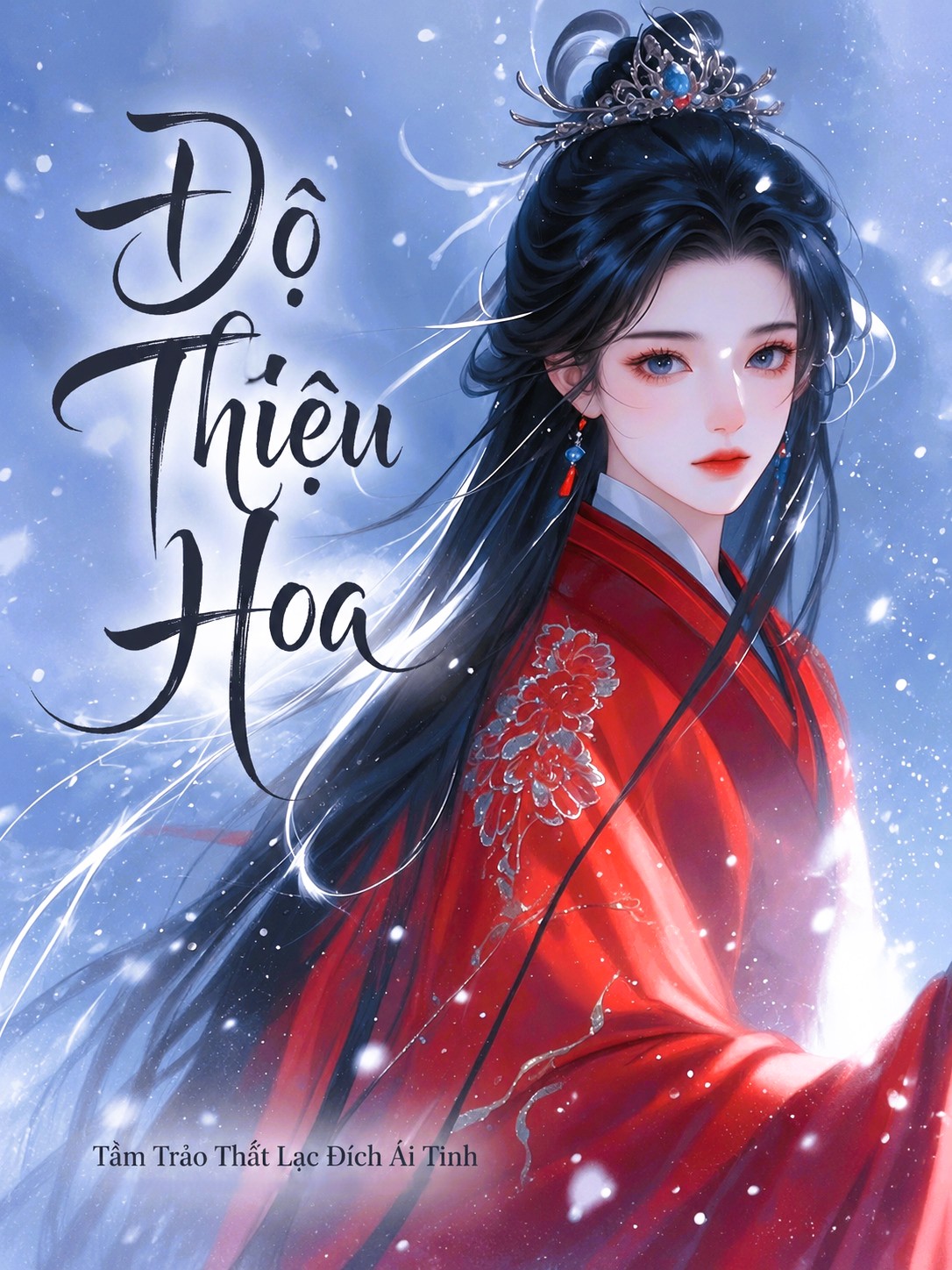 Độ Thiệu Hoa