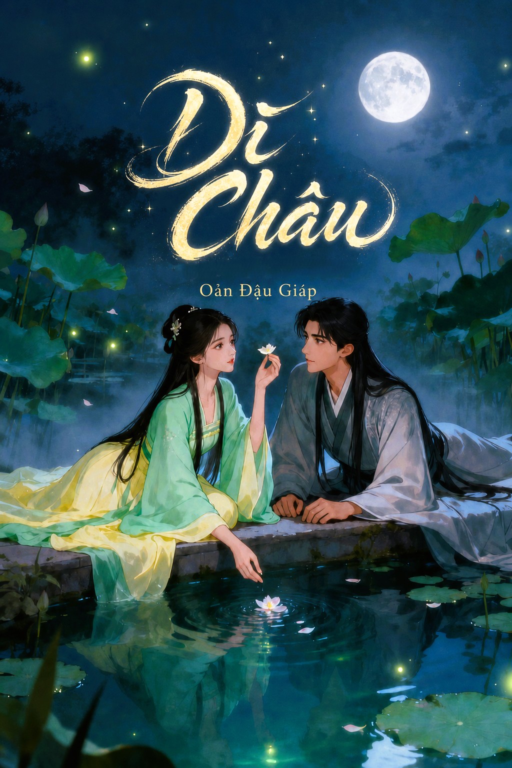 Di Châu