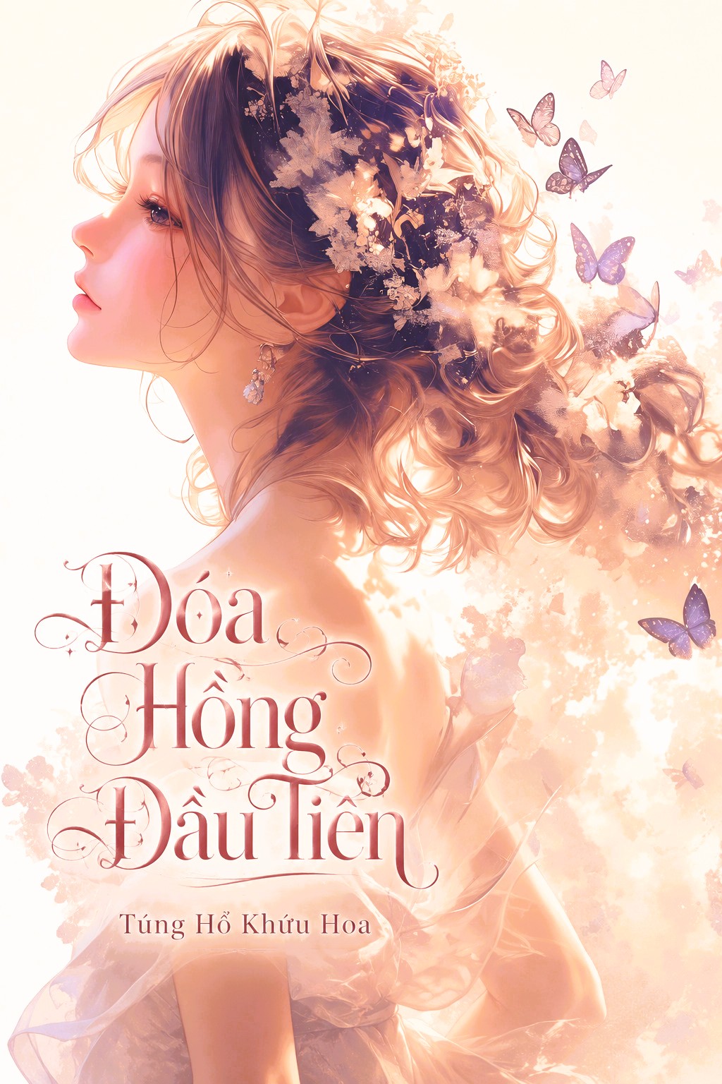 Đóa Hồng Đầu Tiên