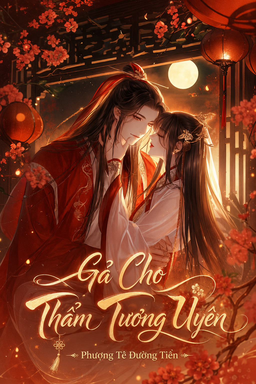 Gả Cho Thẩm Tương Uyên