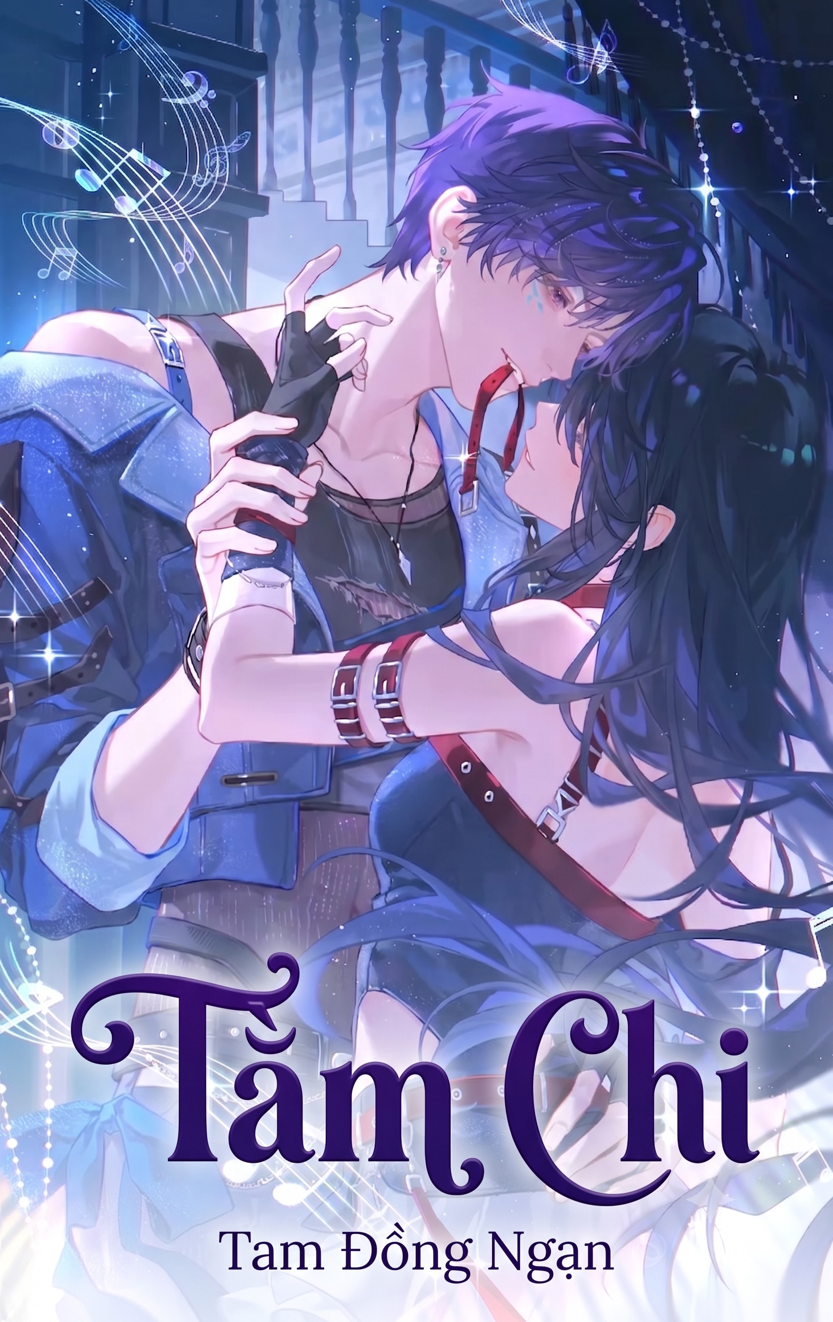 Tằm Chi