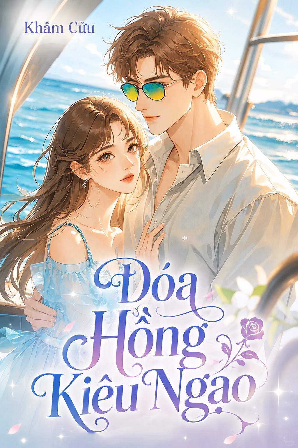 Đóa Hồng Kiêu Ngạo