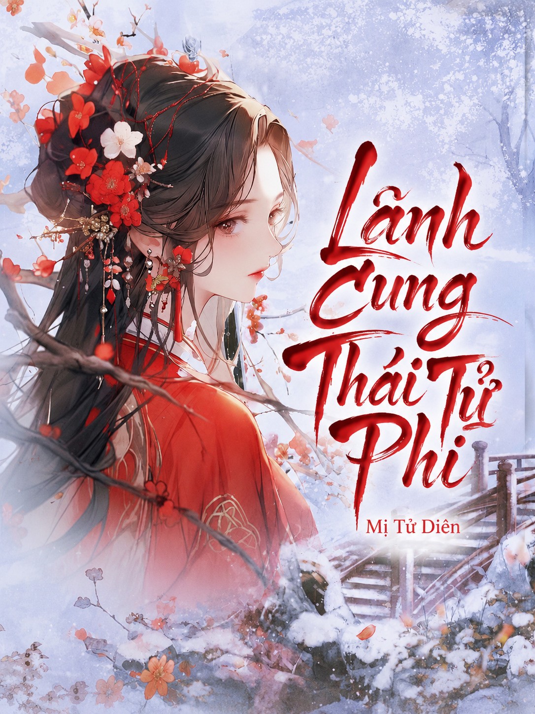 Lãnh Cung Thái Tử Phi