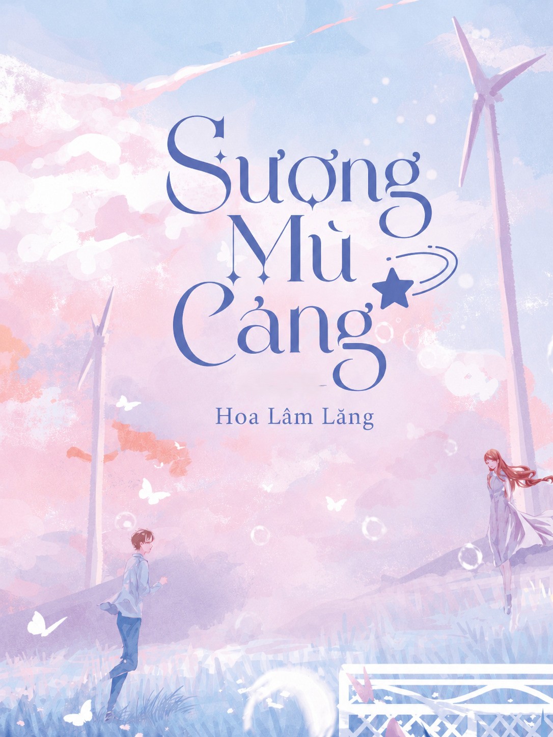 Sương Mù Cảng