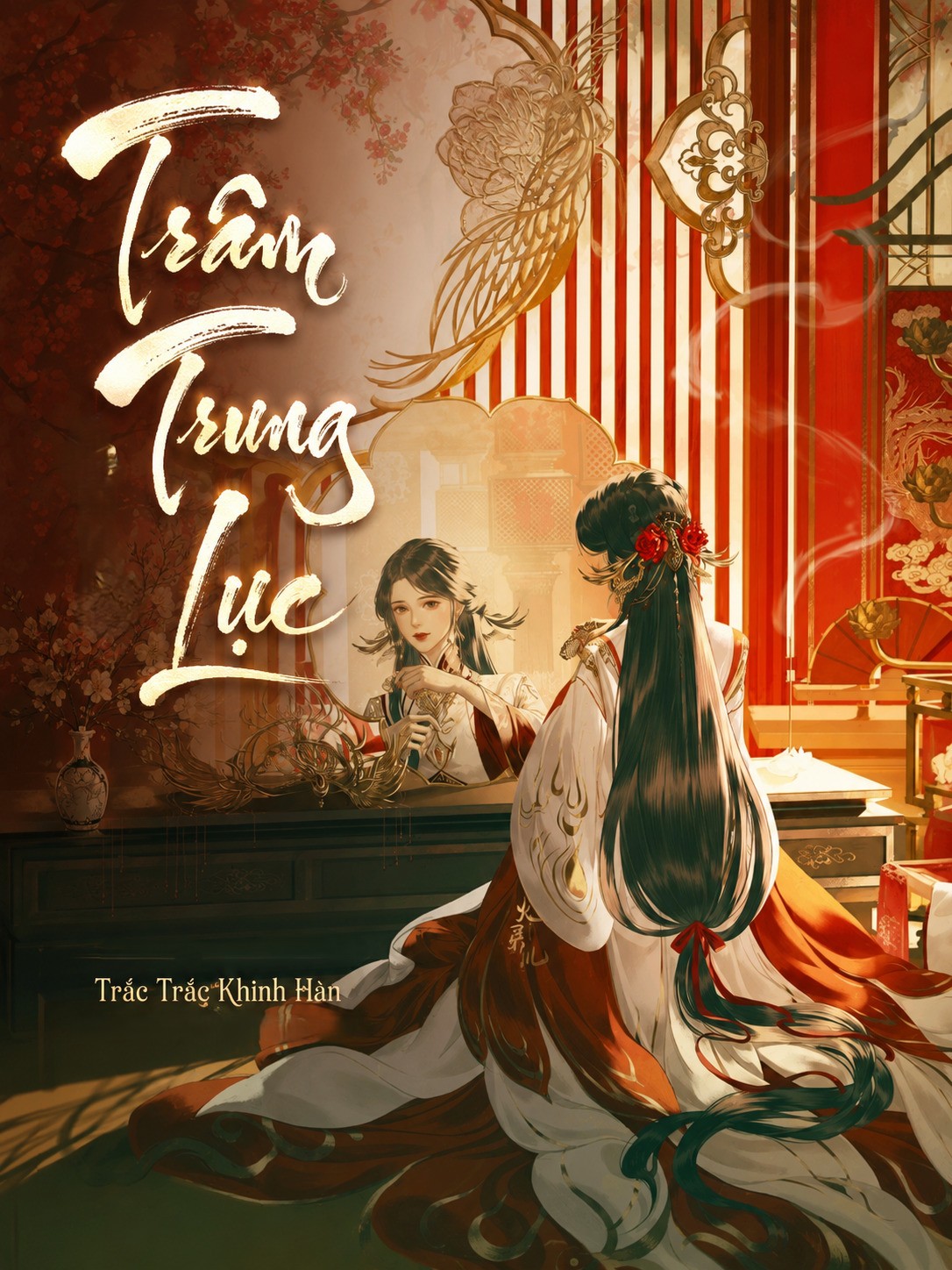 Trâm Trung Lục