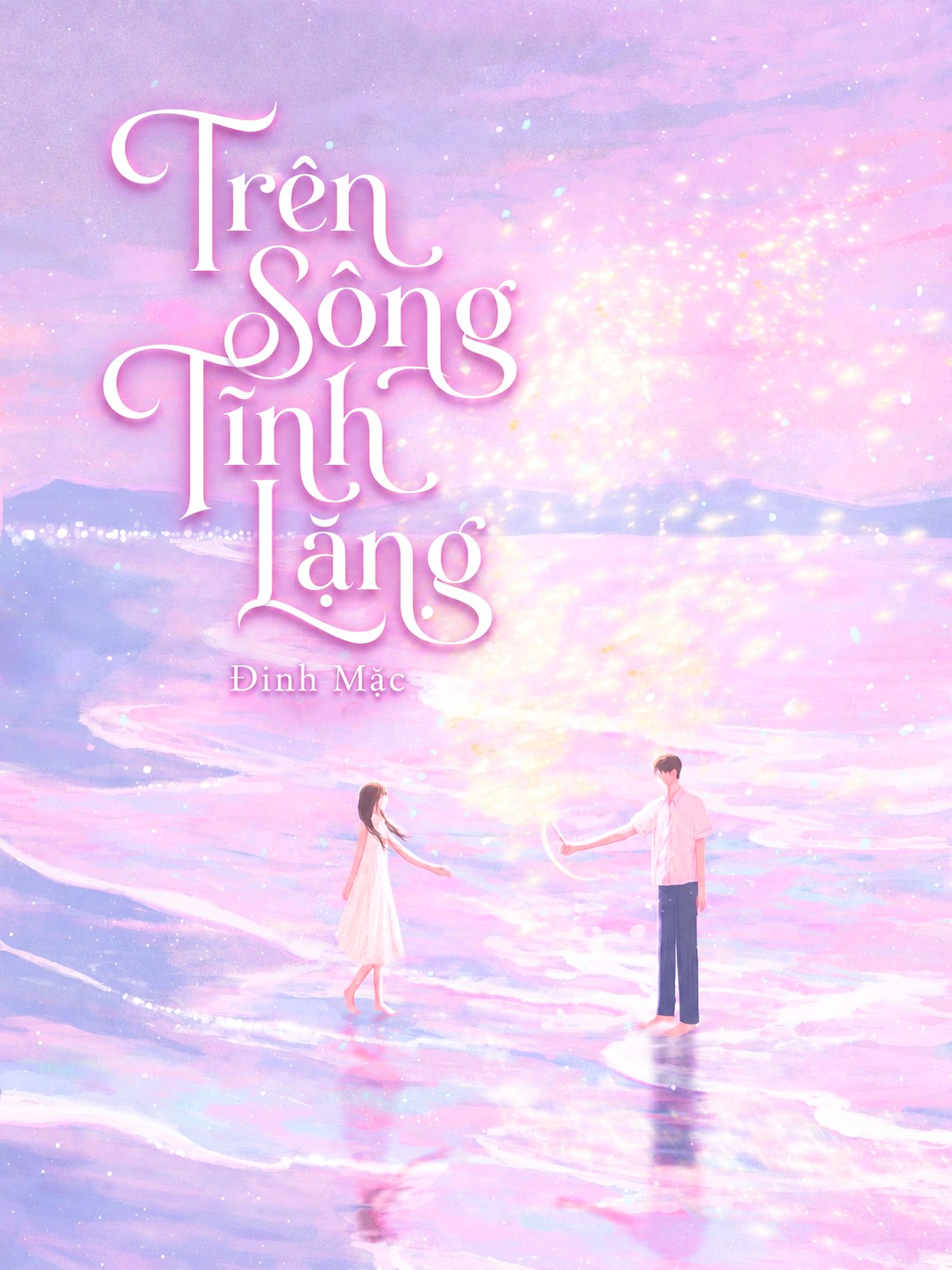 Trên Sông Tĩnh Lặng