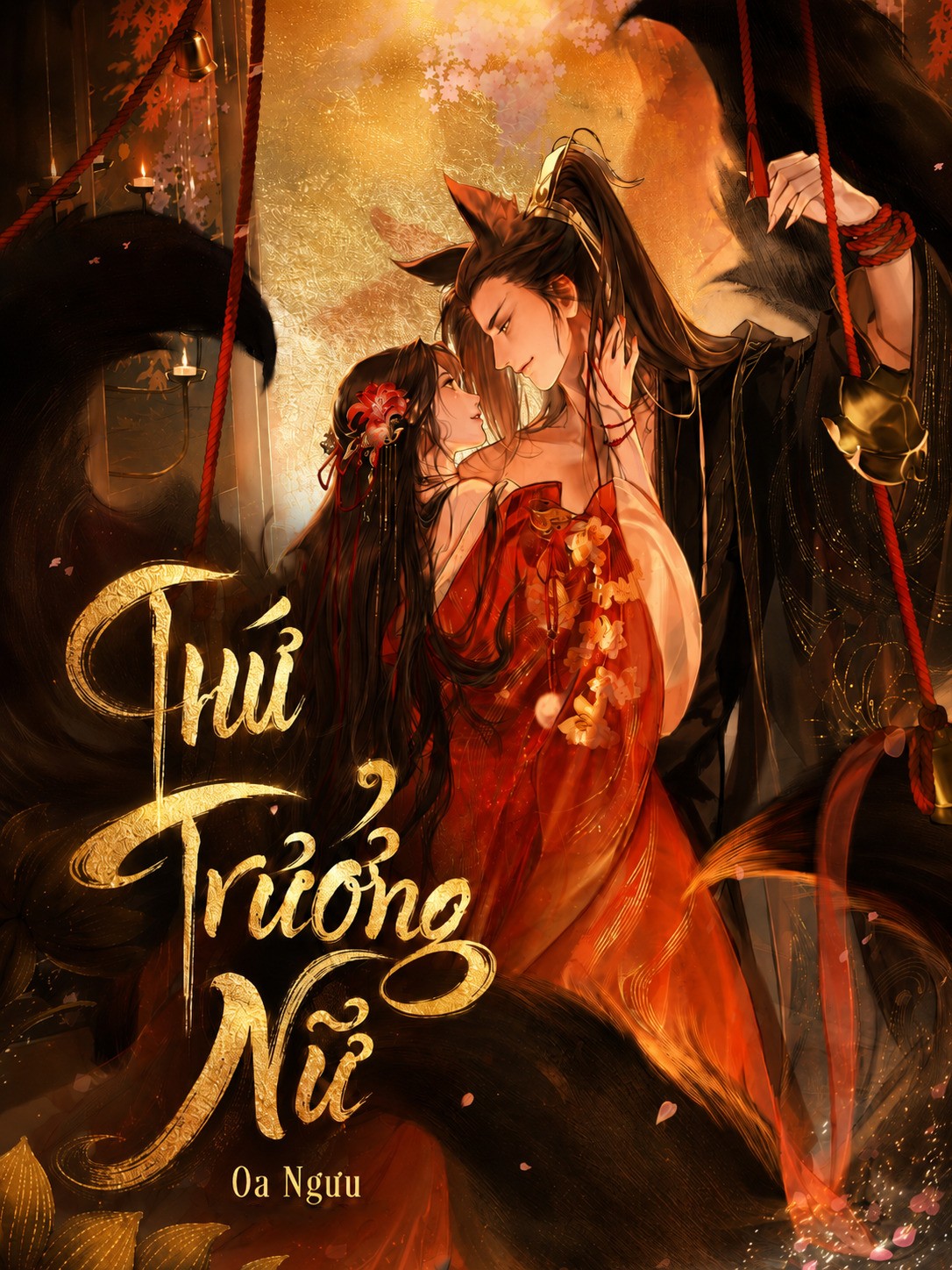 Thứ Trưởng Nữ