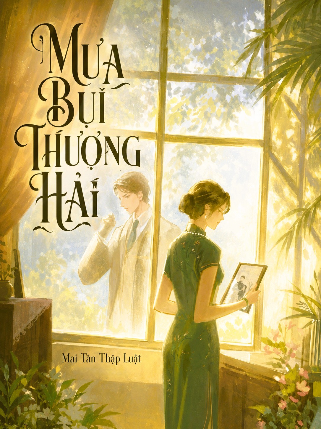 Mưa Bụi Thượng Hải