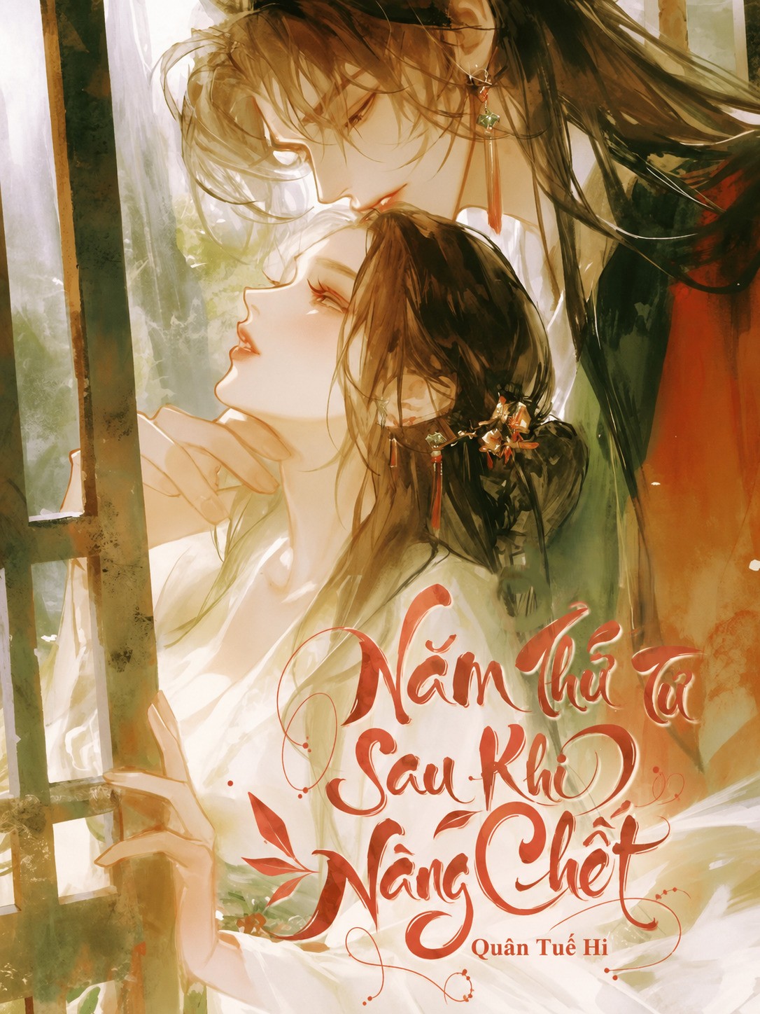 Năm Thứ Tư Sau Khi Nàng Chết
