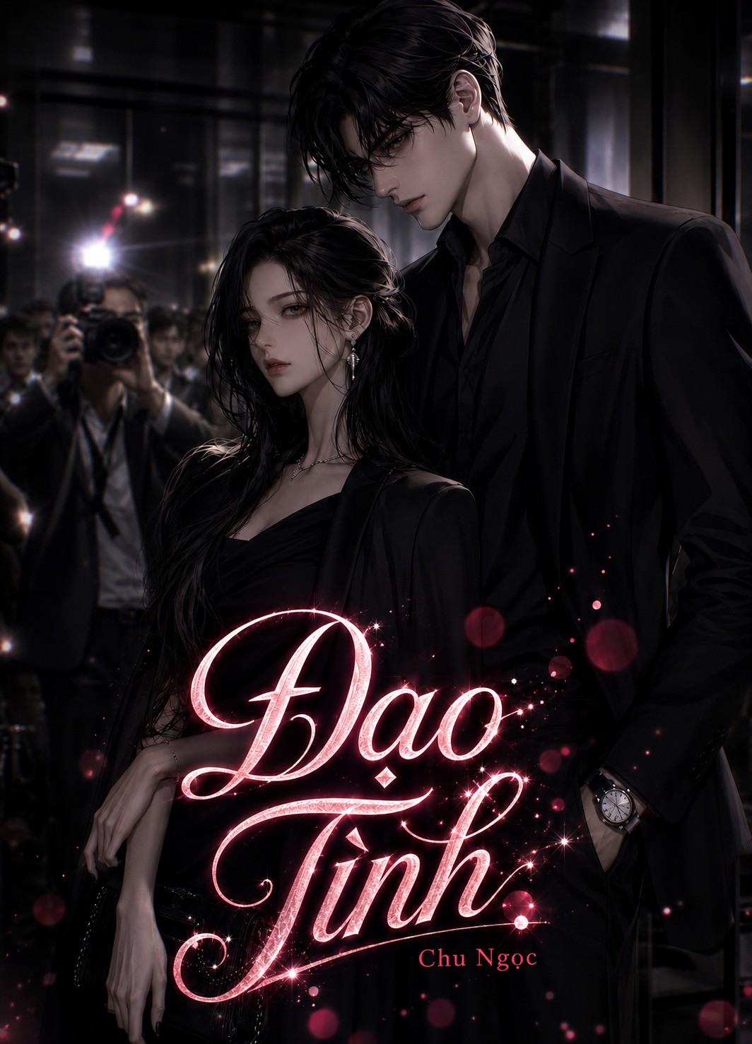 Đạo Tình