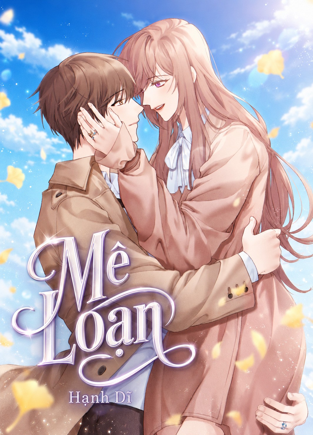 Mê Loạn