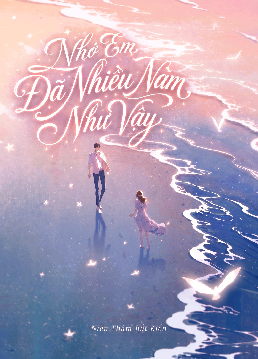 Nhớ Em Đã Nhiều Năm Như Vậy