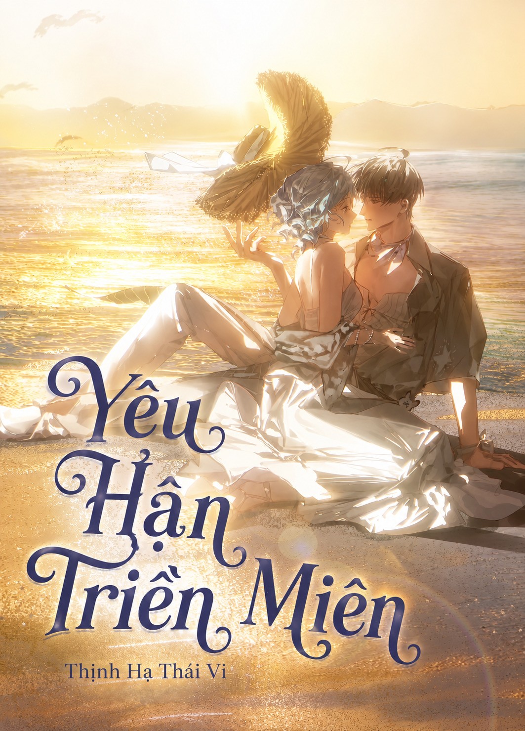 Yêu Hận Triền Miên