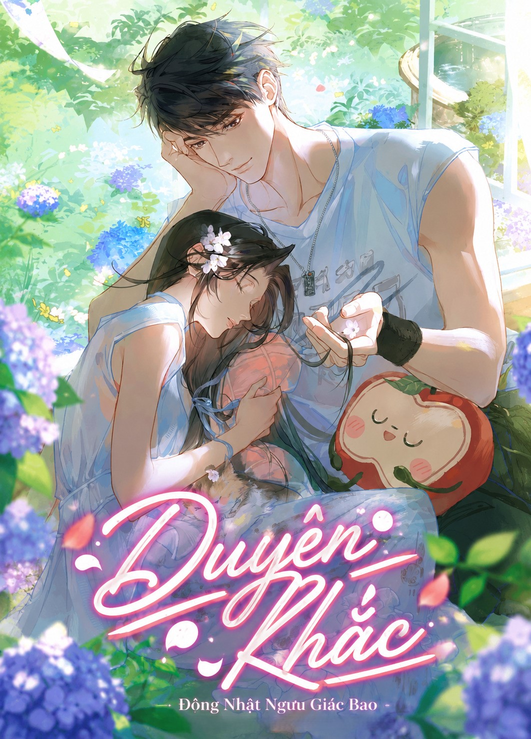 Duyên Khắc