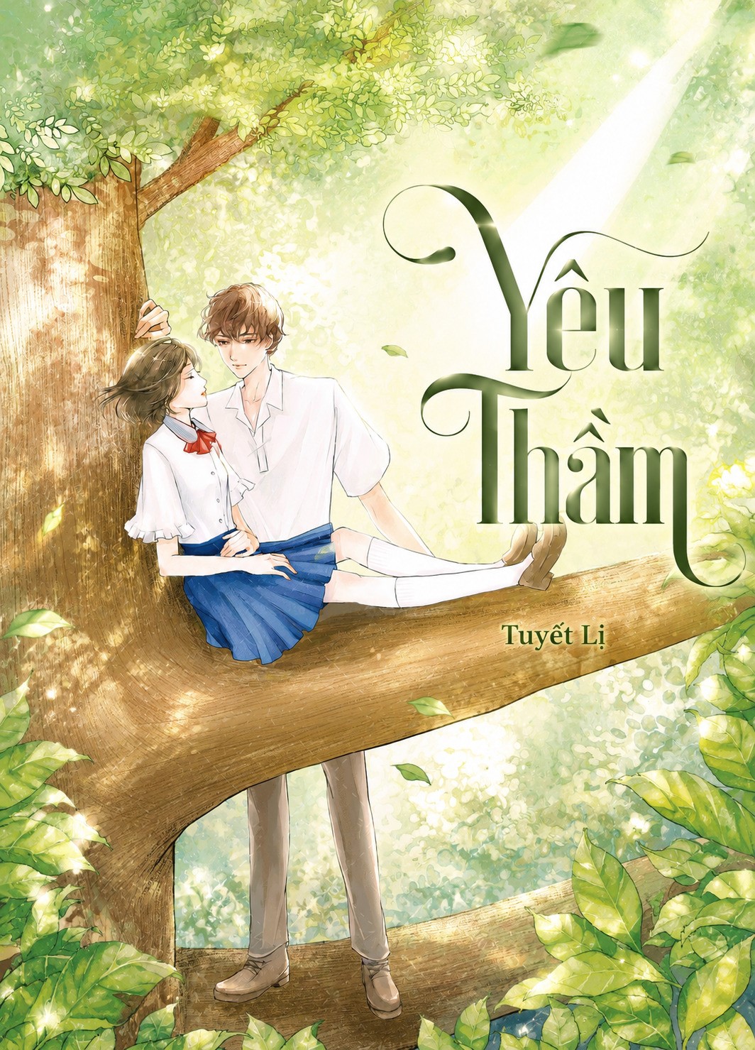 Yêu Thầm