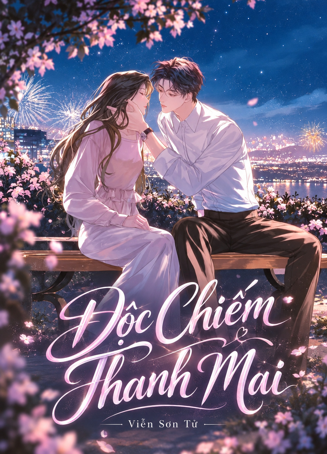 Độc Chiếm Thanh Mai