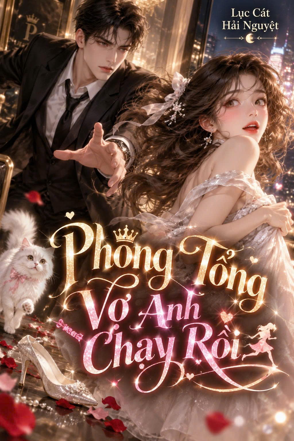 Phong Tổng Vợ Anh Chạy Rồi