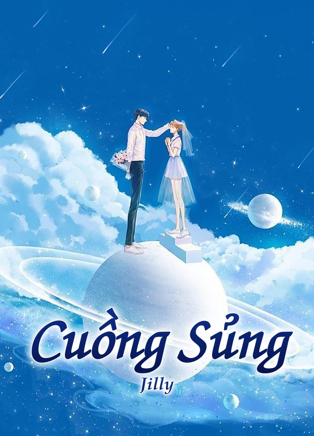 Cuồng Sủng
