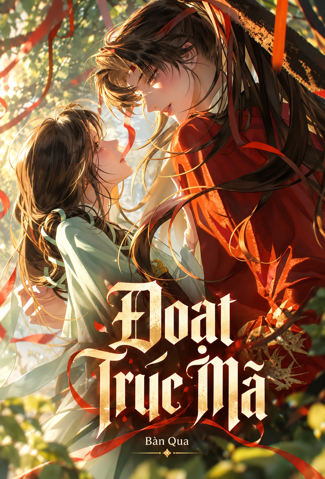 Đoạt Trúc Mã